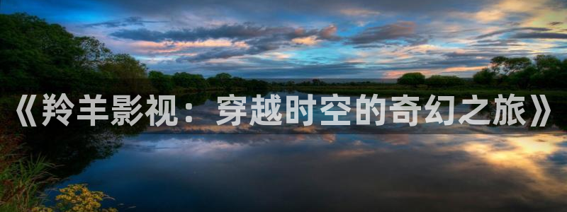 桔子影院在线观看电视剧最新更新时间