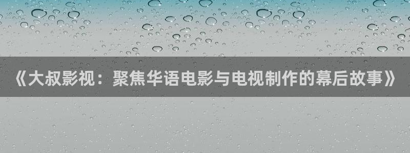 桔子视频下载