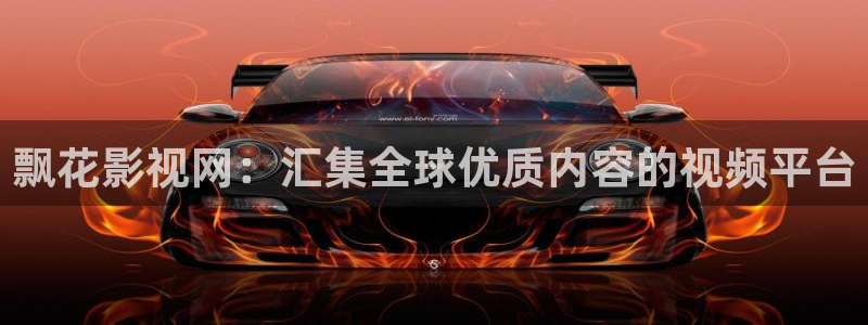 桔子影院电视剧免费播放在线