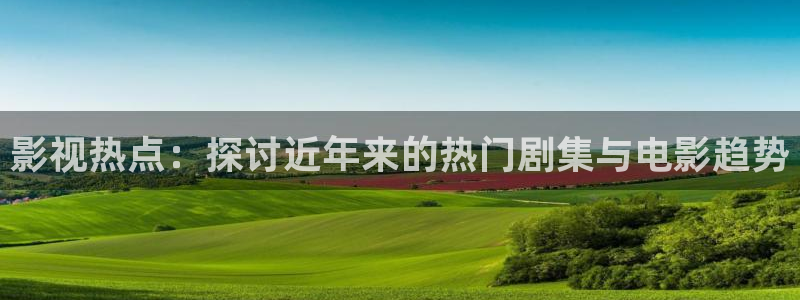 桔子影院最新电视剧