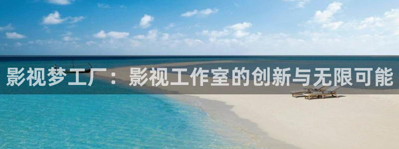 桔子影院免费观看电视剧高清版