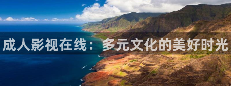 桔子电视剧影院